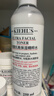 科颜氏（Kiehl's）高保湿水乳套装面霜50ml+爽肤水250ml护肤品 礼盒生日礼物 实拍图