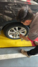 玲珑轮胎汽车轮胎205/50R16 91W XL 玲珑臻选 UD 适配北汽绅宝X25/赛拉图 实拍图