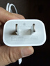 Apple/苹果 20W type-c充电器 苹果usb-c充电器原装手机快充头 旗舰店苹果iphone17/16/15promax充电器 实拍图