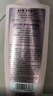 施华蔻（Schwarzkopf）羊绒脂滋养润发乳600ml 护发素 柔顺滋养持久留香 实拍图