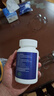 三康 盐酸氨基葡萄糖胶囊 0.75g*120粒/盒 补软骨护关节缓解疼痛 实拍图