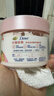 多芬【孙颖莎推荐】冰淇淋身体磨砂膏石榴奶香280g 去角质保湿滋润沐浴露 实拍图