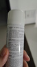 雅漾（Avene）【王安宇推荐】舒泉保湿喷雾50ML*3 补水化妆爽肤水小喷旅行便携 实拍图