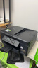 兄弟（brother）DCP-T735DW彩色喷墨连供打印机家用 远程打印无线复印扫描自动双面打印机 输稿器配置，T735DW喷墨打印机 【闪电达】官方标配 实拍图