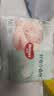 好奇（Huggies）小森林纸尿裤NB30(5kg以下)尿不湿心钻【透氧顶配更0痕】 实拍图