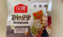 沃隆每日坚果750g/30袋坚果炒货孕妇零食核桃仁干果礼盒零食大礼包 实拍图