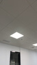 得焺600x600led平板灯办公室6060吊顶扣板灯公司集成吊顶灯天花板灯 48W -600*600mm超薄白框 实拍图
