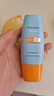 Mistine蜜丝婷防晒霜小黄帽面部水感养肤防紫外线60mlspf50+母亲节礼物 实拍图
