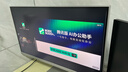 未来视野（RICH VISION）27英寸4K显示器IPS果粉屏 10bit 量子点技术 Type-C90W 专业设计剪辑电脑屏幕 RV200Plus 实拍图