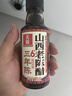 贝亲（Pigeon）婴儿玉米舒缓爽身粉 桃叶精华 50g HA23 实拍图
