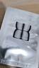 可丽金（COLLGENE）重组胶原蛋白蕴活立体紧致 精华眼霜 1.5g体验装 实拍图