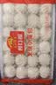 广州酒家核桃包750g 20个 早餐半成品 广式早茶点心 包子速食速冻开学季 实拍图