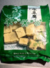 华田禾邦 杜家老井 东北卤水冻豆腐450g 白豆腐大豆腐 锦州豆制品火锅食材 实拍图