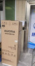 澳柯玛（AUCMA）217升立式单门商用冷藏冰箱风冷循环展示柜 便利店超市饮料鲜食保鲜冷柜冰柜带锁一级能效SC-217NE 实拍图
