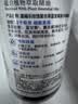 嘉媚乐（CAMENAE）爽肤水玫瑰薰衣草洋甘菊复合纯露300ml 补水保湿爽肤水520礼物 实拍图