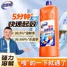 老管家管道疏通啫喱500g疏通剂清洁剂溶解剂马桶厨房下水道强力清洁疏通 实拍图