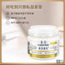卡士（CLASSY.KISS）原态酪乳125g*3罐 低温酸奶酸牛奶 风味发酵乳 生鲜 实拍图