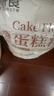 新良 原味蛋糕粉10斤装 低筋面粉 烘焙原料 糕点饼干用小麦粉 实拍图