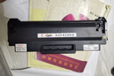格之格110a硒鼓 惠普136w硒鼓适用hp136w硒鼓 136wm硒鼓 136a 136nw 108a 108w 138pn w1110a墨盒 3000页 黑色 单支 实拍图