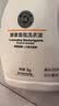 胖东来DL酵素香氛洗衣液3kg【临期清仓】 实拍图