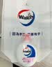 威露士（Walch）洗手液健康抑菌525mlx3瓶 家庭儿童消毒杀菌泡沫丰富洗护灭甲流感 实拍图