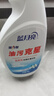蓝月亮油污克星500g*2+瓶补*2(姜花香) 厨房重油污清洁剂 油烟机油污净 实拍图