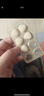 江中 利活 乳酸菌素片32片益生菌（成人儿童通用）益生元调理肠胃肠道 便秘通便腹泻拉肚子 消化不良肠胀气肚子痛 实拍图