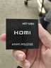 迈拓维矩（MT-viki）HDMI分配器 一分二 电脑显示器分屏器 高清视频屏幕共享器 1进2出  一进二出 MT-SP102M 实拍图