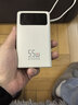 京东京造55W充电宝小巧轻薄自带线20000mAh3c认证可上飞机京东自营移动电源小巧适用苹果17华为小米笔记本 实拍图
