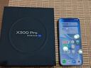 vivo X300 Pro 卫星通信版 12GB+256GB 自在蓝 蔡司2亿APO超级长焦 蓝图影像双芯 拍照 AI手机 实拍图