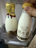 每日鲜语4.0-720ml*1+低脂4.0-720ml*3 实拍图