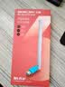 水星（MERCURY）USB无线网卡WiFi6 智能免驱AX300 台式机笔记本电脑专用 无线WiFi接收发射器 外置高增益天线 UX3H 实拍图