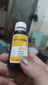 【联合用药】昆药 麻芩止咳糖浆 30ml/盒（1天用量）+【原研药】阿斯美 复方甲氧那明胶囊 60粒/瓶 实拍图
