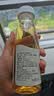 绿杰苹果醋饮料280ml*15瓶整箱 发酵型苹果醋0蔗糖0添加脂肪饮料 实拍图