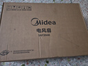 美的（Midea）【超级单品】七叶轻音立式电风扇家用柔风落地扇台式桌面小型风扇大风量节能摇头宿舍电扇 SAF30AB 实拍图