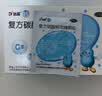 达因钙 复方碳酸钙泡腾颗粒1.5g*30袋用于妊娠和哺乳期妇女、更年期妇女、老年人、儿童等的钙补充剂补钙维生素d3 实拍图
