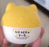 郁美净儿童猫头霜蛋黄油安心霜40g宝宝润肤乳鲜奶霜滋润保湿婴儿面霜 实拍图