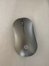 惠普（HP）DM10C无线蓝牙双模鼠标 可充电无线鼠标 商务办公无线鼠标苹果笔记本微声蓝牙无线鼠标 银色  实拍图