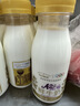 每日鲜语鲜牛奶 A2β-酪蛋白鲜牛奶185ml*6 巴氏杀菌乳 低温鲜奶 实拍图