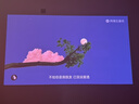 极米Z6X Pro 三色激光旗舰版 1200CVIA 家用投影仪 轻薄智能投影机高清一体式云台2年质保国家补贴 实拍图