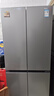 松下（Panasonic）Xtra蔓越莓2.0十字门500L冰箱四开门家用超薄零嵌入自动制冰一级能效NR-XD50C5B-H【国家补贴】 实拍图