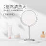 名创优品（MINISO）高质双面台式化妆美容镜桌面镜子公主镜生日礼物送女友[6寸] 实拍图
