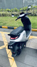 九号（Ninebot）N85C电动摩托车 9号电动电瓶车成人小型铅酸电摩-吉利银 实拍图