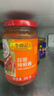 李锦记 蒜蓉辣椒酱368g 0添加防腐剂 国宝级大师推荐 烧烤火锅炖炒拌蘸 实拍图