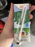 德亚（Weidendorf）德国进口经典脱脂高钙纯牛奶200ml*30学生营养早餐0脂肪 实拍图