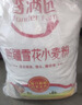 香满园新疆雪花粉 面粉  包子饺子面条 20斤 实拍图