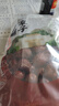 方家铺子五星和田骏枣500g*2袋 红枣新疆特级大枣 滋补零食果干煲汤煮粥 实拍图