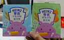 亨氏（Heinz）宝宝谷物磨牙棒饼干婴幼儿零食 牛奶味+蔬菜味64g【2盒装】 实拍图