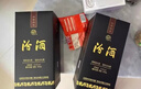 汾酒 蓝汾清香型白酒53度475ml*2瓶 (53度仿蓝瓷) 节庆礼盒装 实拍图