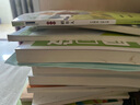 快乐读书吧三年级下册必读课外阅读书籍全套4册赠考点手册正版图书 中国古代寓言故事+伊索寓言+拉封丹寓言+克雷洛夫寓言话老师推荐3年级小学生寒假阅读书单教辅读物 人民教育出版社人教版语文教材配套阅读书目 实拍图